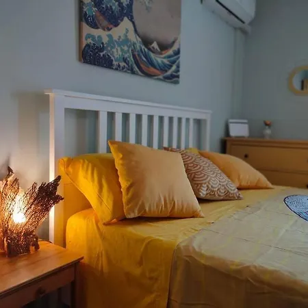 Salento Giallo Senape شقة *